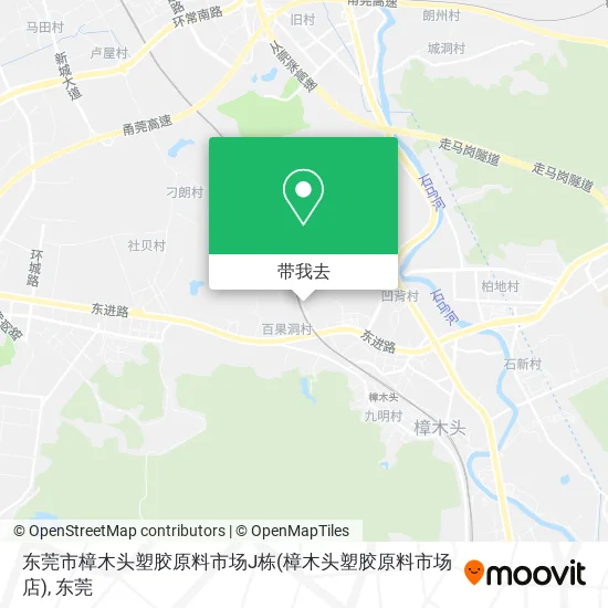 东莞市樟木头塑胶原料市场J栋(樟木头塑胶原料市场店)地图