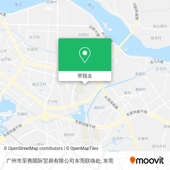 广州市至善国际贸易有限公司东莞联络处地图