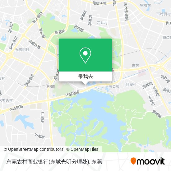东莞农村商业银行(东城光明分理处)地图