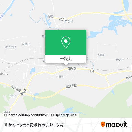 谢岗供销社烟花爆竹专卖店地图