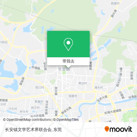 长安镇文学艺术界联合会地图