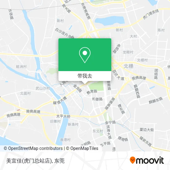 美宜佳(虎门总站店)地图