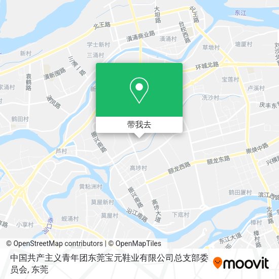 中国共产主义青年团东莞宝元鞋业有限公司总支部委员会地图