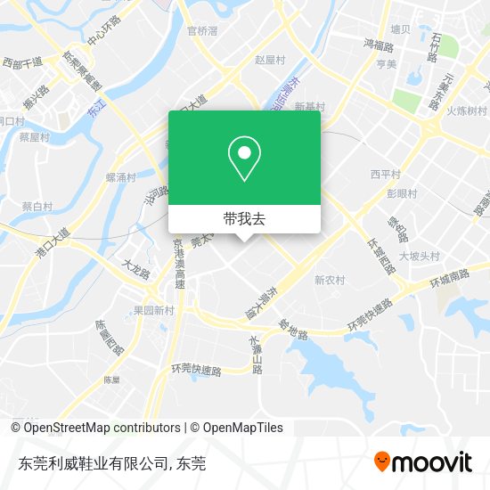 东莞利威鞋业有限公司地图