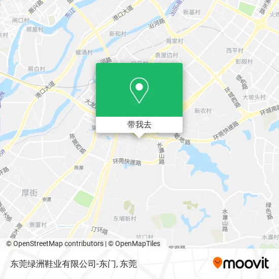 东莞绿洲鞋业有限公司-东门地图
