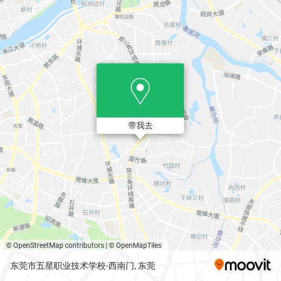 东莞市五星职业技术学校-西南门地图