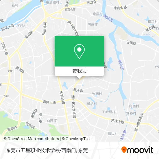 东莞市五星职业技术学校-西南门地图