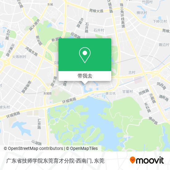 广东省技师学院东莞育才分院-西南门地图