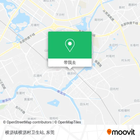 横沥镇横沥村卫生站地图