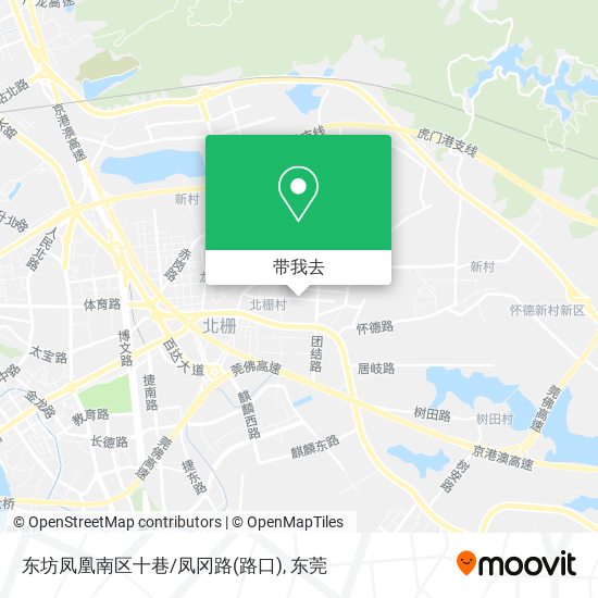 东坊凤凰南区十巷/凤冈路(路口)地图