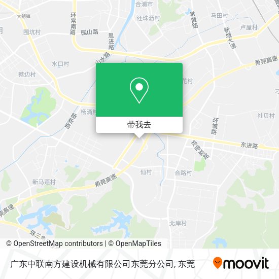 广东中联南方建设机械有限公司东莞分公司地图
