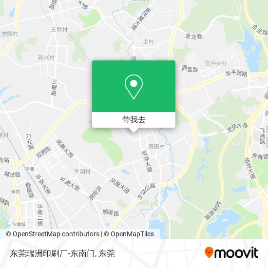 东莞瑞洲印刷厂-东南门地图