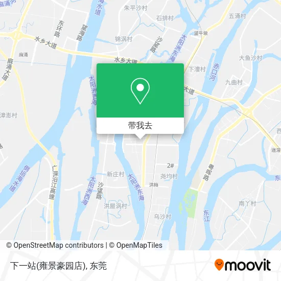 下一站(雍景豪园店)地图