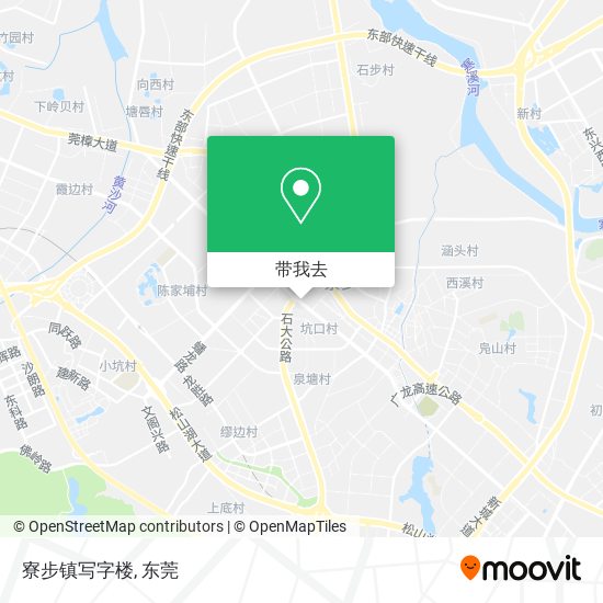 寮步镇写字楼地图