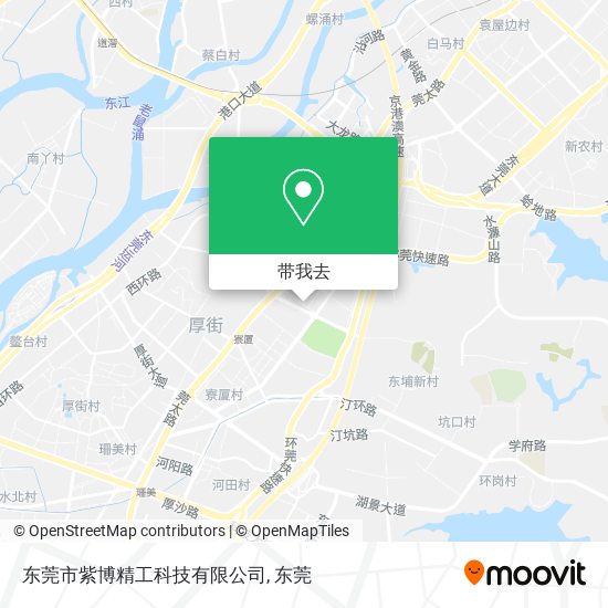 东莞市紫博精工科技有限公司地图