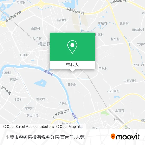 东莞市税务局横沥税务分局-西南门地图