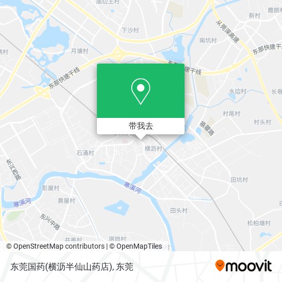 东莞国药(横沥半仙山药店)地图