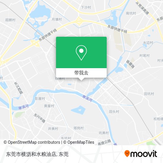 东莞市横沥和水粮油店地图