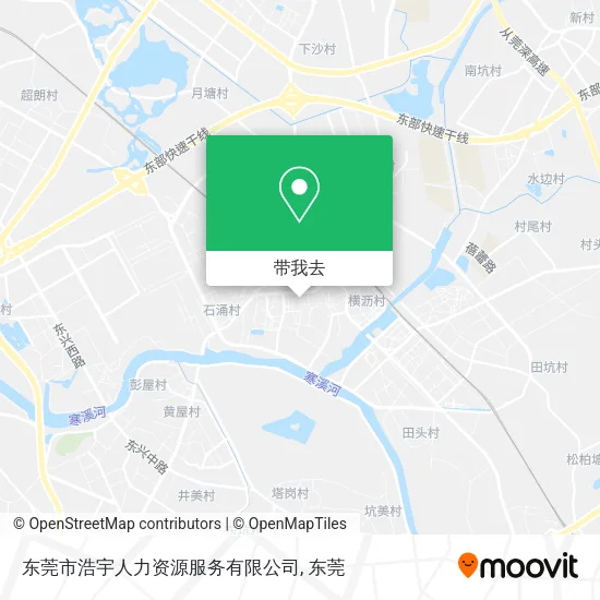 东莞市浩宇人力资源服务有限公司地图