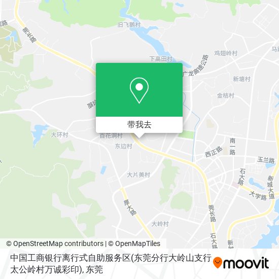 中国工商银行离行式自助服务区(东莞分行大岭山支行太公岭村万诚彩印)地图