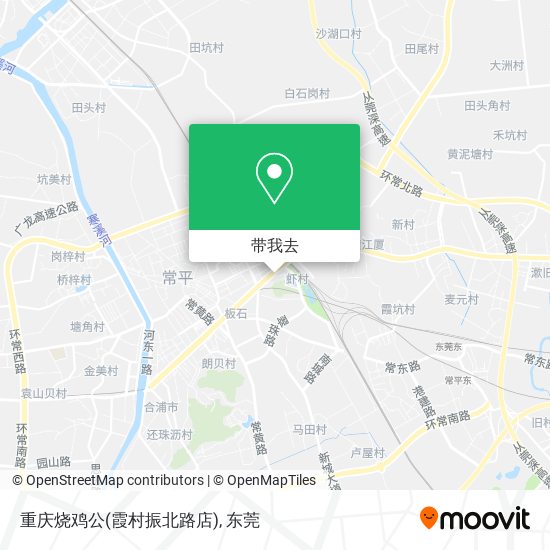 重庆烧鸡公(霞村振北路店)地图