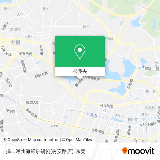 揭丰潮州海鲜砂锅粥(树安路店)地图