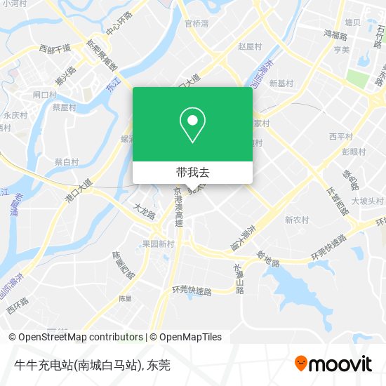 牛牛充电站(南城白马站)地图