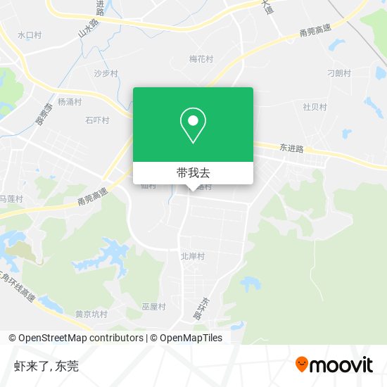虾来了地图
