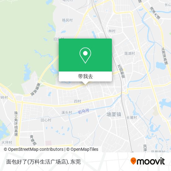 面包好了(万科生活广场店)地图