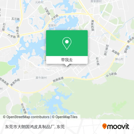 东莞市大朗国鸿皮具制品厂地图