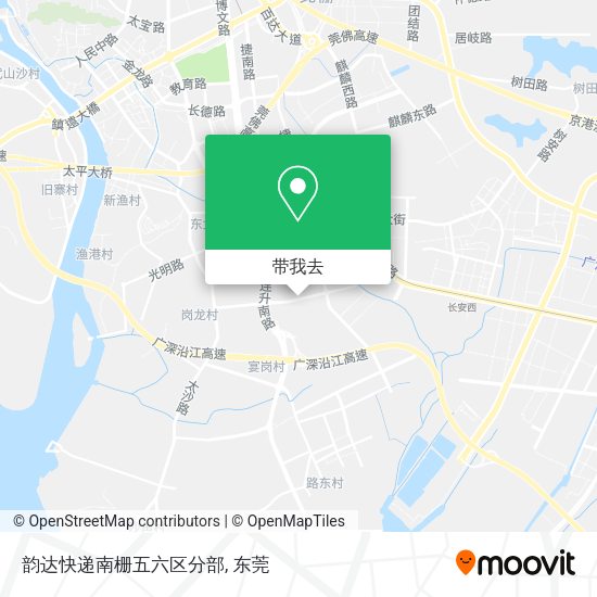 韵达快递南栅五六区分部地图