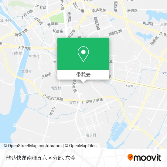 韵达快递南栅五六区分部地图