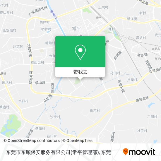 东莞市东顺保安服务有限公司(常平管理部)地图