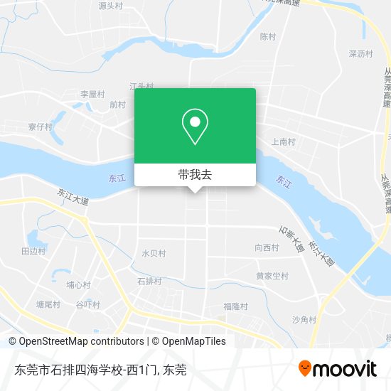 东莞市石排四海学校-西1门地图