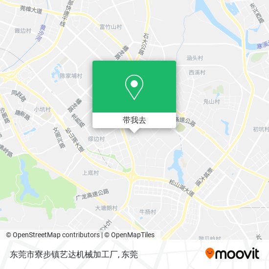 东莞市寮步镇艺达机械加工厂地图