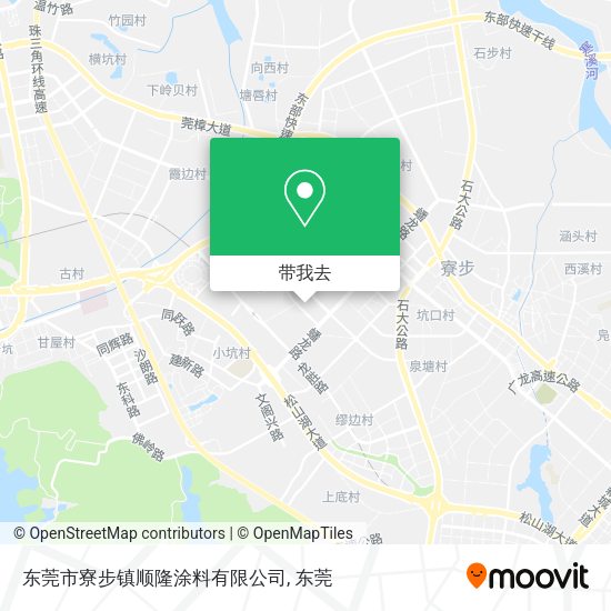 东莞市寮步镇顺隆涂料有限公司地图