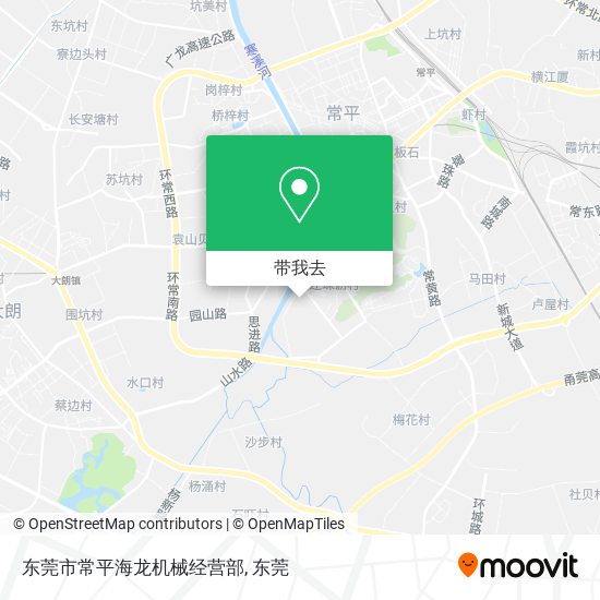 东莞市常平海龙机械经营部地图