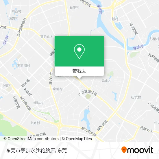 东莞市寮步永胜轮胎店地图