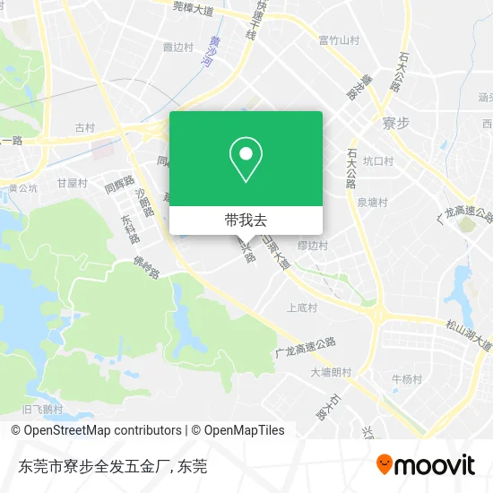 东莞市寮步全发五金厂地图