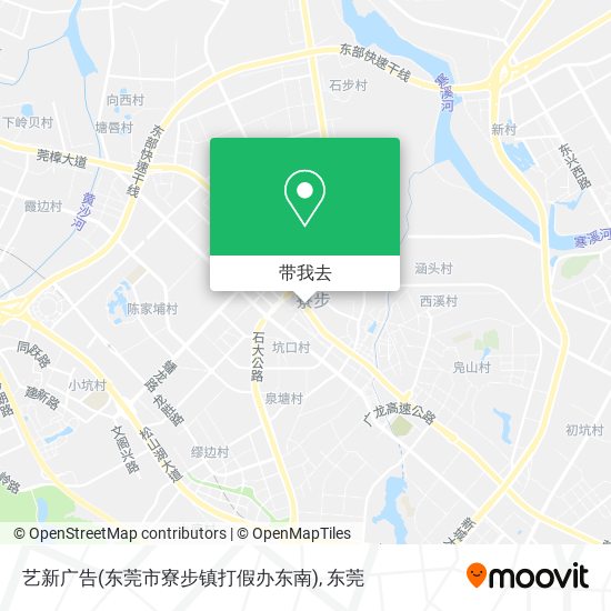 艺新广告(东莞市寮步镇打假办东南)地图