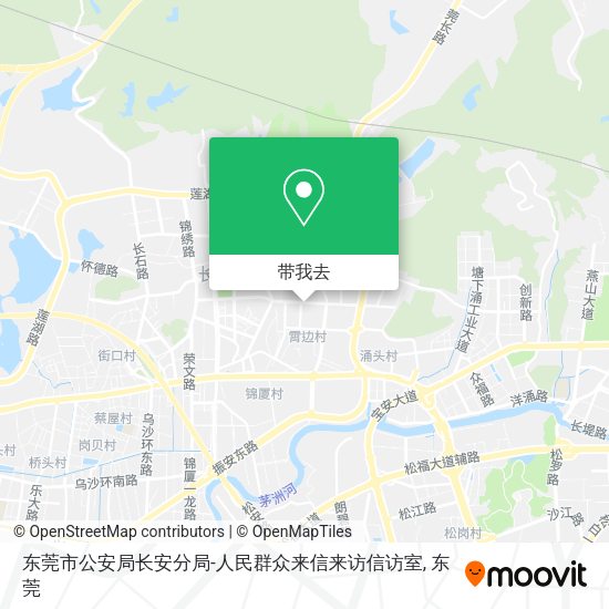 东莞市公安局长安分局-人民群众来信来访信访室地图