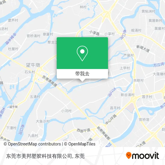 东莞市美邦塑胶科技有限公司地图