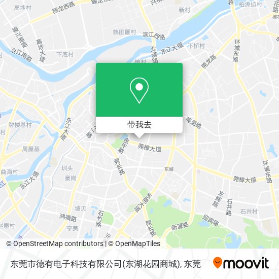 东莞市德有电子科技有限公司(东湖花园商城)地图