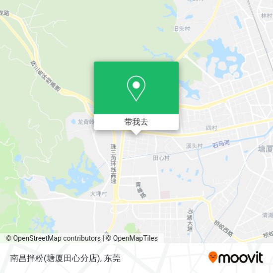 南昌拌粉(塘厦田心分店)地图