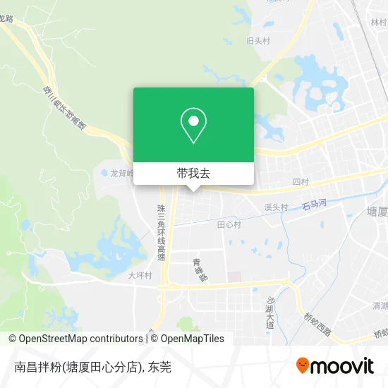 南昌拌粉(塘厦田心分店)地图