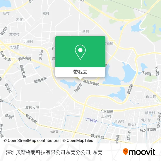 深圳贝斯格朗科技有限公司东莞分公司地图