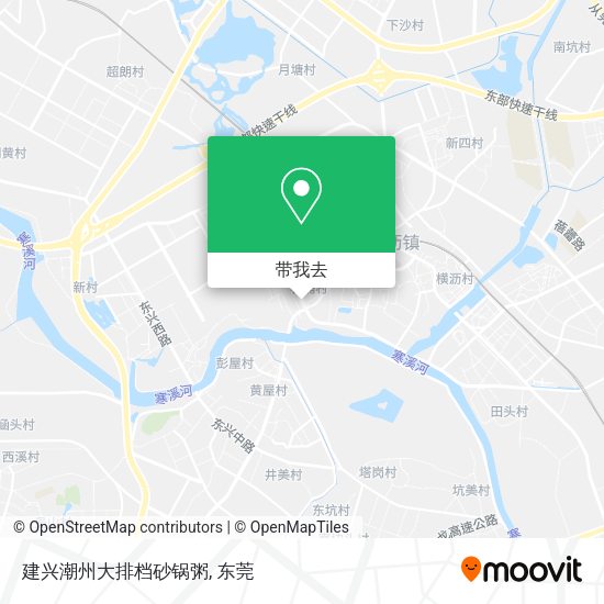 建兴潮州大排档砂锅粥地图