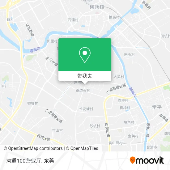 沟通100营业厅地图