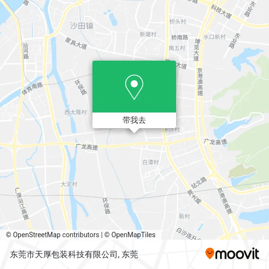 东莞市天厚包装科技有限公司地图
