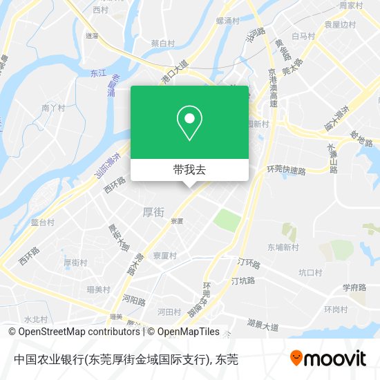 中国农业银行(东莞厚街金域国际支行)地图